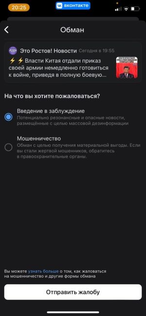 ⚡️⚡️Власти Китая отдали приказ своей армии немедленно готовиться к войне, приведя в полную боевую..