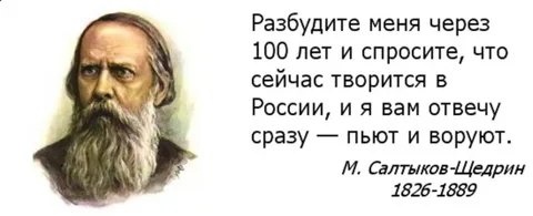 🌿 На 10 лет может отъехать 51-летний батайчанин за курение марихуаны  У ранее судимого жителя Батайска нашли..