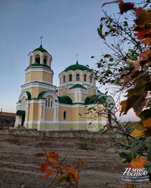 📸 Церковь Святой Троицы. х.Дядин, Белокалитвинский..