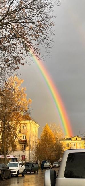 🗣Радуга в конце..