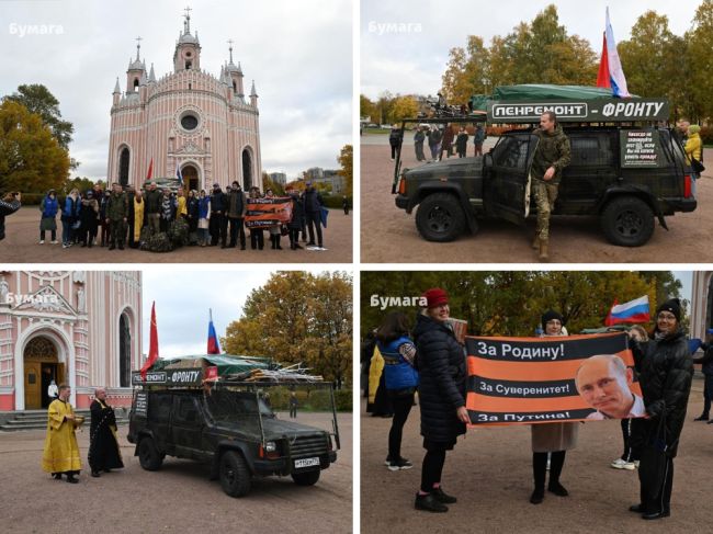 Обстановка у Чесменской церкви в Московском районе, где на СВО отправляли «ЛенБронивечок» — так..