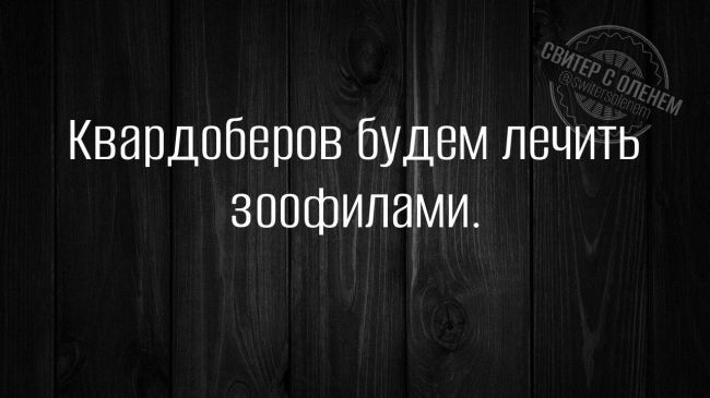 Обстановка в российских школах, которые отчитываются о «профилактических беседах», где детям рассказывают..