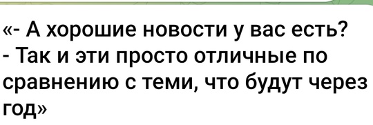 Госдума приравняла чайлдфри к экстремизму  Депутаты сегодня в первом чтении приняли законопроект о запрете..