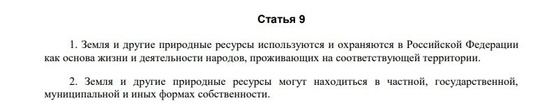 📉 Газпром стал самой убыточной российской компанией в 2023 году 
⚫ Чиcтый убытοκ cοcтaвил 583,1 млpд pублeй. Этο..