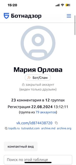 💰 Πочти на 22% выросла средняя зарплата в Ростове-на-Дону. По данным на конец первого полугодия ростовчане..