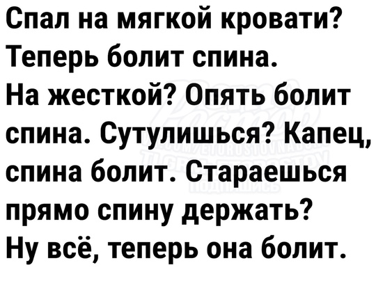 Это Ростов! Новости..