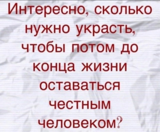 Задержанный за взятки петербургский чиновник пытается прикрываться встречей с СВОшником  Выборгский..