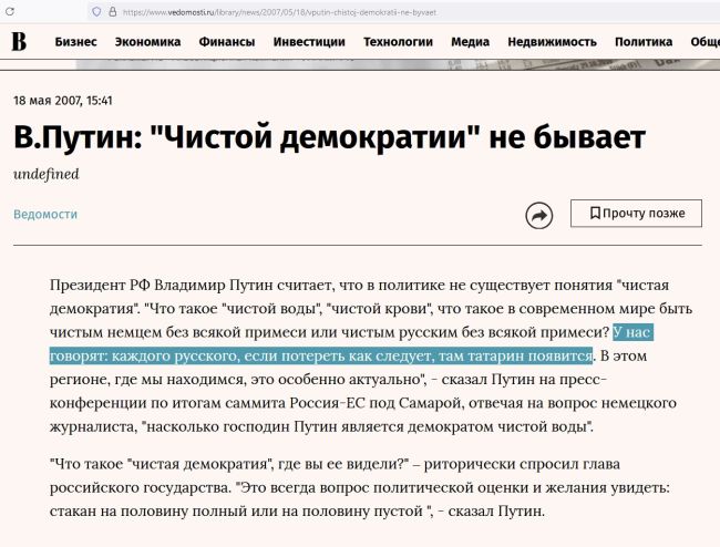 В Таганроге Ростовской области арестовали директора спортивной школы олимпийского резерва №3 Ольгу..