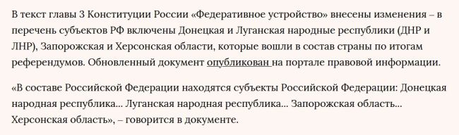 За похищение 1,4 кг золота задержали вахтовик из Ростовской области  Сумма груза оценивается в более 9,8 млн..