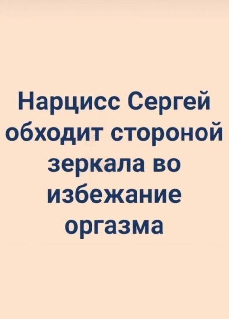 😎 Как же похорошел Ростов  ⚠ВНИМАНИЕ! [https://vk.com/video/@etorostovnadonu|Видео могут смотреть] только [club104083518|подписчики..