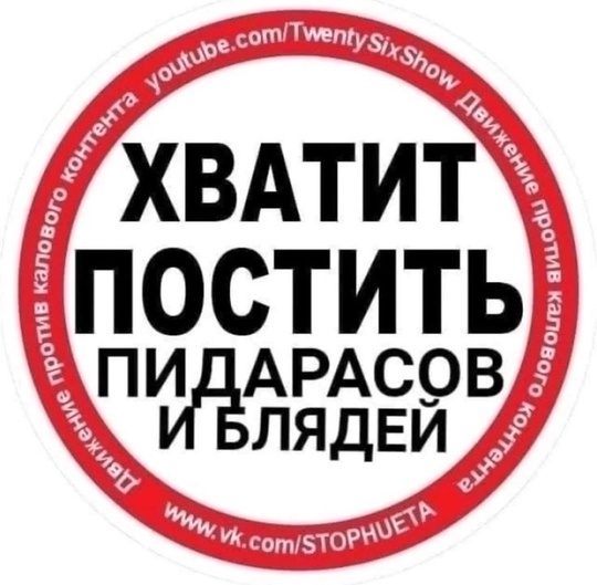 🔥🎙 Инстасамка станет новой солисткой группы «Ленинград». Шнуров уже провел переговоры с певицeй, и тeпepь..