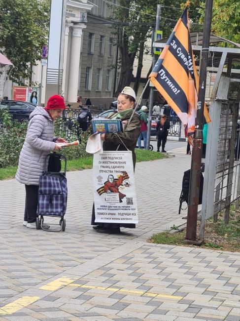 Найден самый тупой развод на деньги в этом..