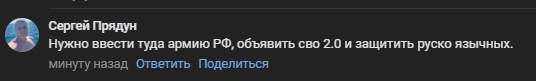 ⚡📢 В Грузии начинается Майдан!  🔴 Оппозиция не согласна с результатами выборов и требует проведения..