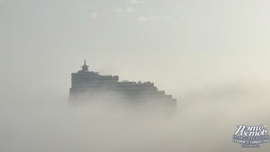 🌫 Вид с памятника Стачке 1902. Туман окутал Темерницкий мост и ЖК Белый..