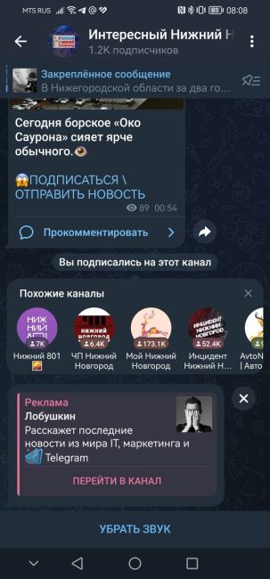 🎁К О Н К У Р С🎁
Розыгрыш ДВУХ билетиков в Планетарий1
Всего будет 1-ин победитель  Для участия..