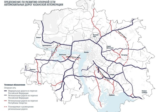 Появились карты будущих дорог Казани.  Мастер-план транспортного развития до 2050 года подготовил Институт..