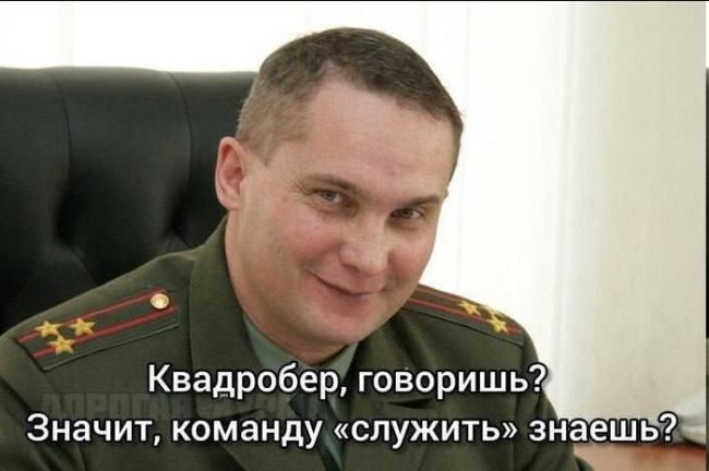 🗣️ Шиза подъехала : в Нижнем Новгороде открыли секцию по квадробингу.  Зумеров учат бегать на четвереньках..