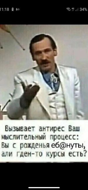 🗣Новорождённых в России хотят одевать в «патриотическую» одежду с триколором и гербом. 
ГОСТ на одежду и..