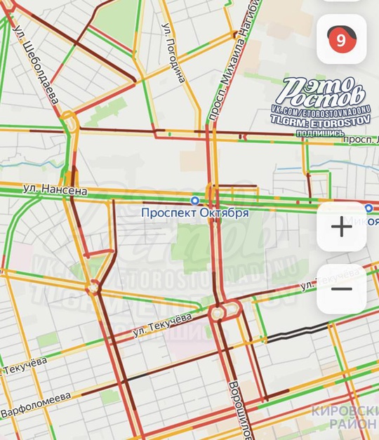 ⚠ Ростов снова превратился в большую пробку. А что будет, когда выпадет..