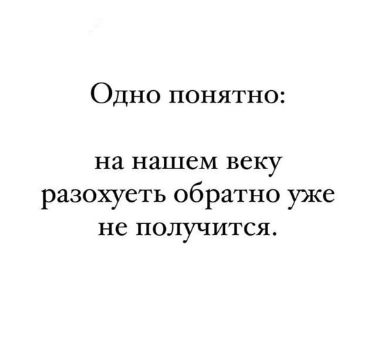 🗣️ Налог на бездетность хотят ввести в России, проект документа уже разработан  Он составит 3% к НДФЛ
5% к..