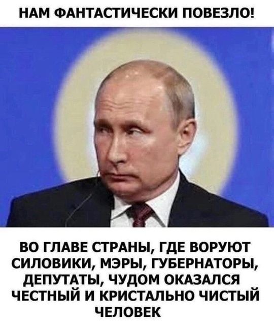 В Петербурге полицейский начальник попался на взятке ФСБшнику  Сегодня был задержан начальник отдела ГИБДД..