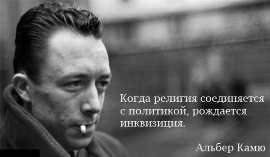 🔮В России предложили сажать в тюрьму за порчу, гадание и привороты. В Госдуме выдвинули идею  «Навести..