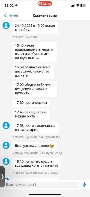 В Краснодаре на Яблоновском и Тургеневском мостах останавливают и проверяют автомобили  Тем временем в..