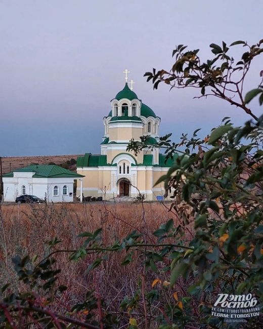 📸 Церковь Святой Троицы. х.Дядин, Белокалитвинский..