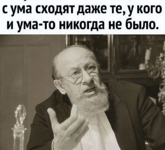 🗣что-то на новом  В России набирает популярность новая услуга - гроботерапия 
Суть процедуры: человека..