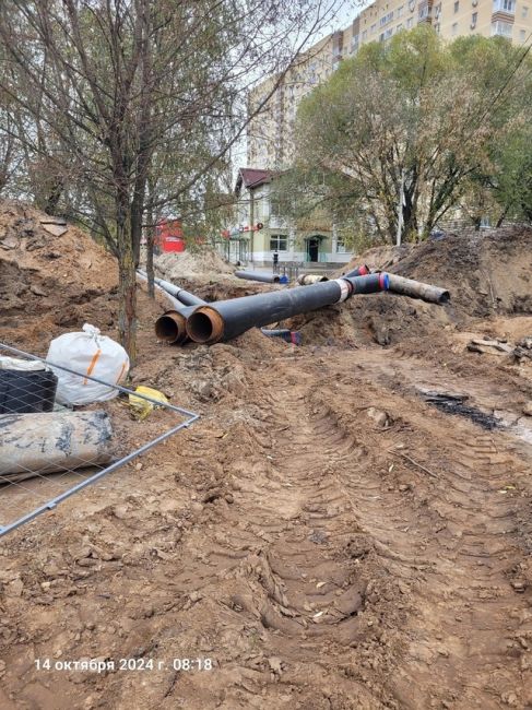 Подписчики массово жалуются на отсутствие отопления и горячей воды в Дмитрове  По словам дмитровчан,..