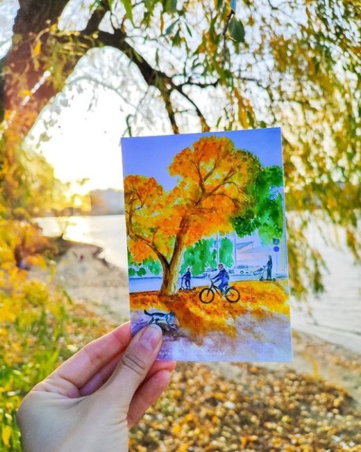 Открытка «Осень в Городском саду» 🍁  Автор..