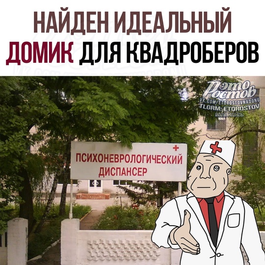 😁И не надо на маркетплейсы..