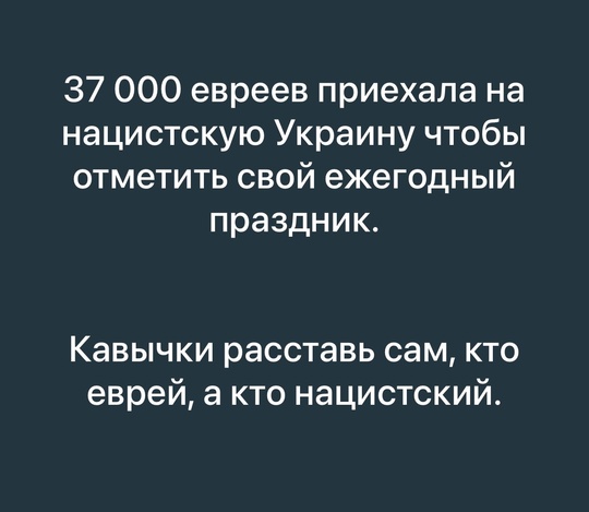 В Шахтах ветеринары провели операцию страусёнку, который родился с генетическим дефектом. У птенца было три..