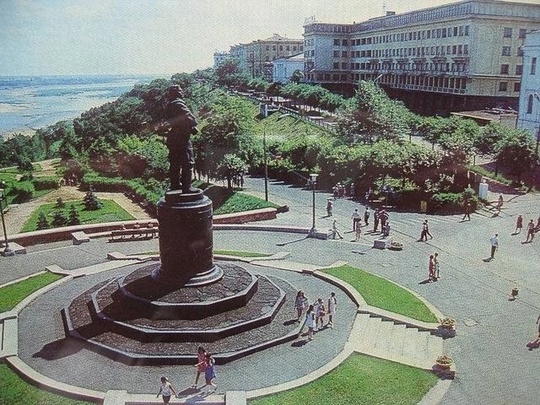 г.Горький. Памятник Чкалову В.П. Георгиевский съезд и Верхне-Волжская набережная. (70-е..