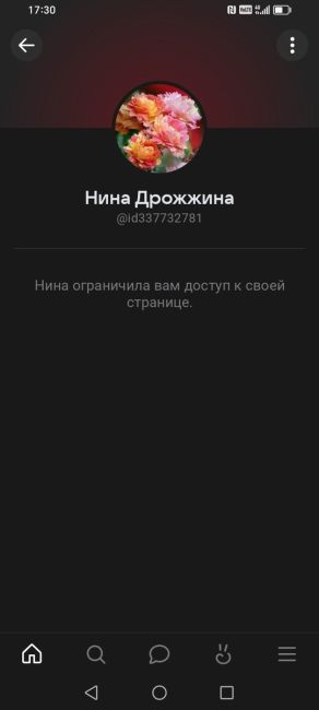 Встреча с бродячими собаками закончилась для шестиклассника госпитализацией 
Накануне днем в дежурной..