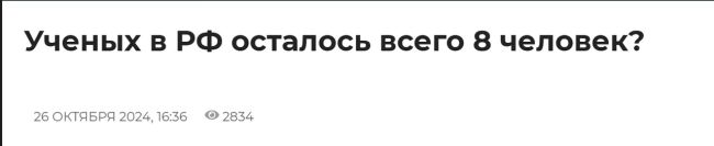 Этой ночью семь российских регионов атаковали свыше полусотни беспилотников. На этой неделе Путин говорил,..