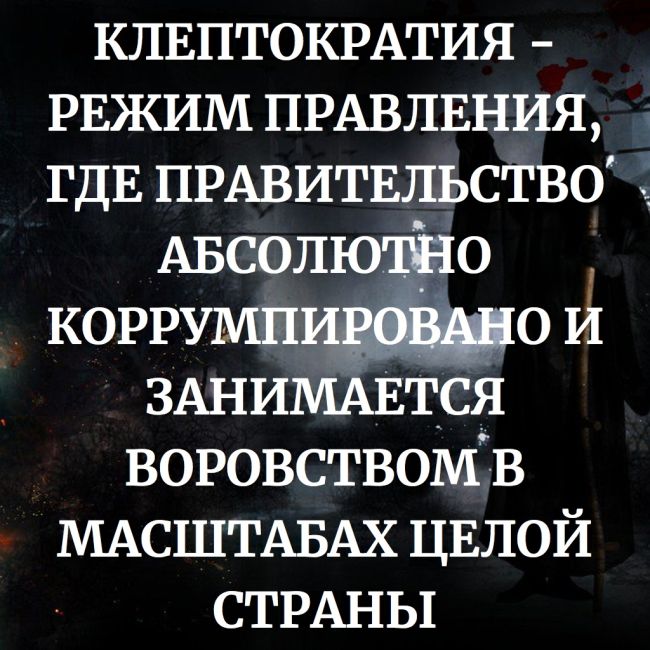 Очередного зама из Смольного поймали на взятке  СК продолжает лишать кадров администрацию Петербурга. В..