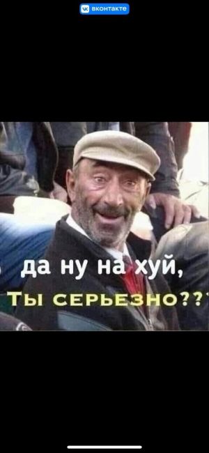 Это Ростов! Новости..