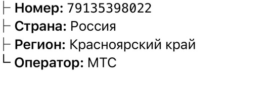 «Высадил собаку и уехал » По словам очевидцев, красноярец выгнал животное на перекрестке Маерчака –..