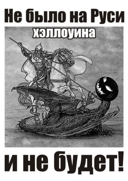 🎃Самые жуткие тыквы на..