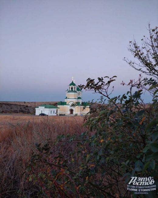 📸 Церковь Святой Троицы. х.Дядин, Белокалитвинский..