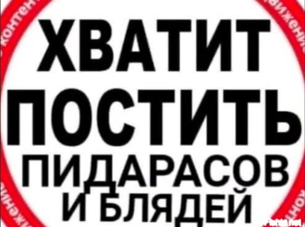 🥴Известный рэпер Паша Техник заявил, что он против наркотиков 🌿 и скоро удалит песни с их упоминанием (судя..