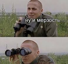 🗣 Учитель «легкого поведения» — в школе №79 в Сормово разгорелся скандал 
Со слов родителей, учительница..