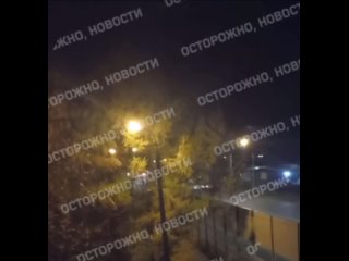 🗣8 беспилотников уничтожили военные над Нижегородской областью. 
Об этом сообщает Министерство обороны. 
..