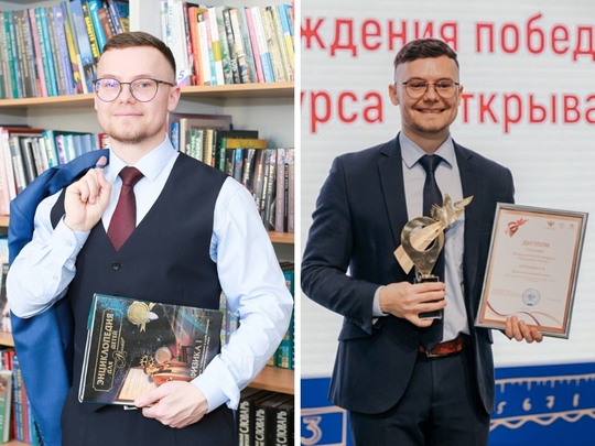 «Учителем года» в РФ признан преподаватель физики Леонид Дедюха из петербургской гимназии № 56 им. Пильдес...