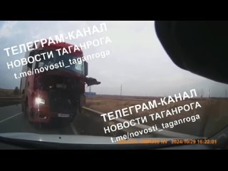 🚨 2 человека погибли в ДТП на трассе у Матвеева-Кургана. Машина (предположительно, 180 регион) превратилась в..