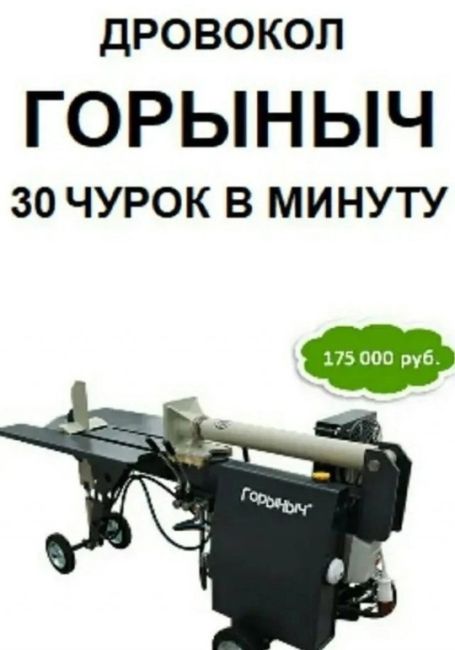 В Подмосковье задержали мигранта, который пытался изнасиловать библиотекаршу  Возле жилого комплекса..