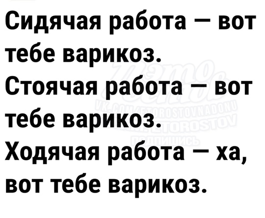 Это Ростов! Новости..