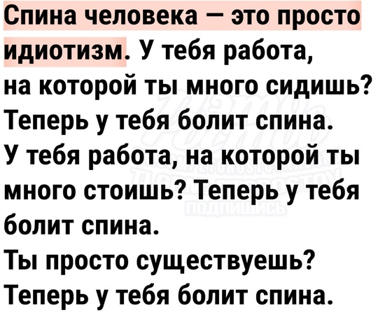 Это Ростов! Новости..