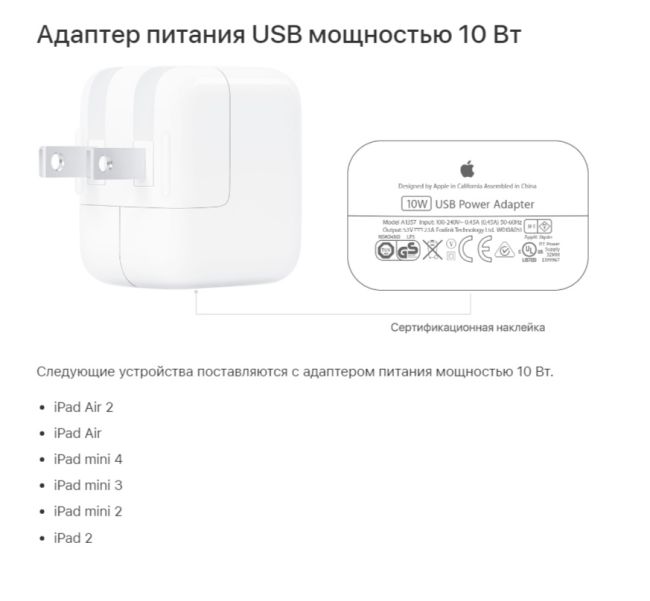 🗣 «Зарядка в новом трамвае. Проехал остановок 5 — даже процент не прибавился.» Фото и рассказ..